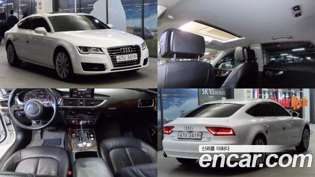 Audi A7 50 TFSI Quattro 4G — пробег 182 623 км — фото 1 из 5