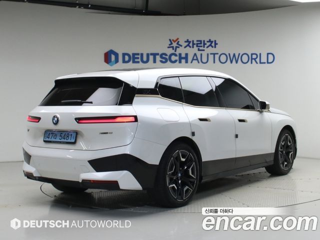 BMW iX из Кореи Encar