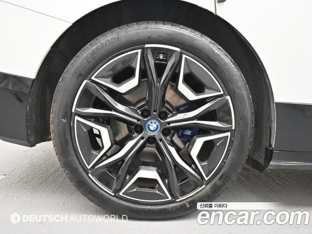 BMW iX из Кореи Encar