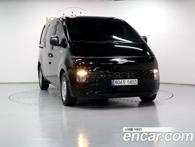 Hyundai Staria из Кореи Encar