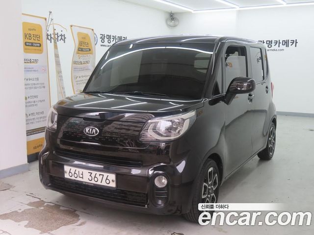 Kia RAY из Кореи Encar