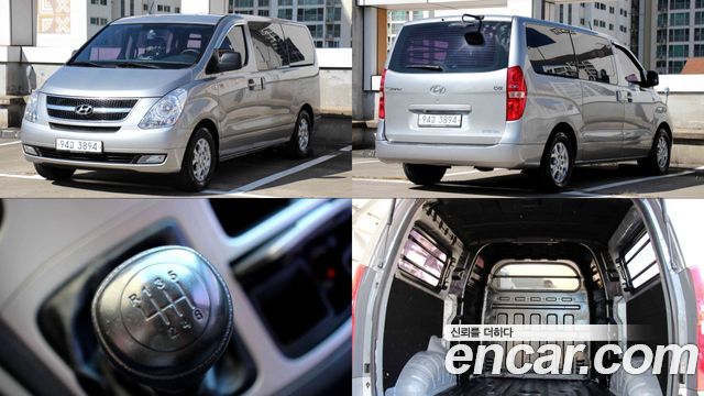 Hyundai Starex из Кореи Encar