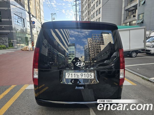 Hyundai Staria из Кореи Encar