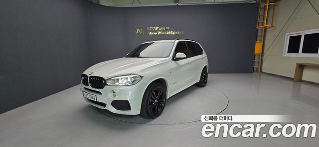 BMW X5 xDrive 30d M Sport package — пробег 124 803 км — фото 2 из 5