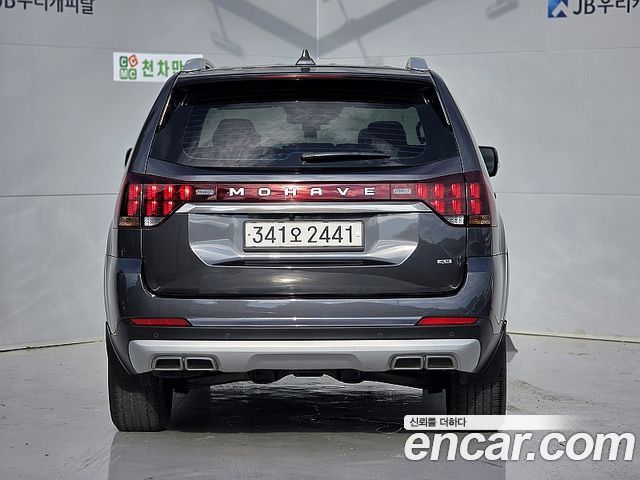 Kia Mohave из Кореи Encar