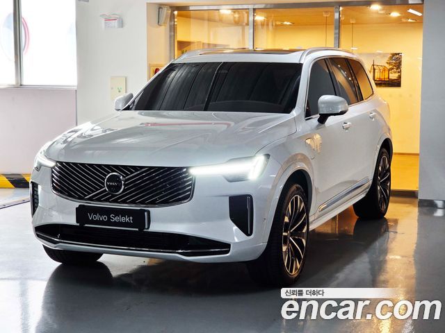 Volvo XC90 из Кореи Encar