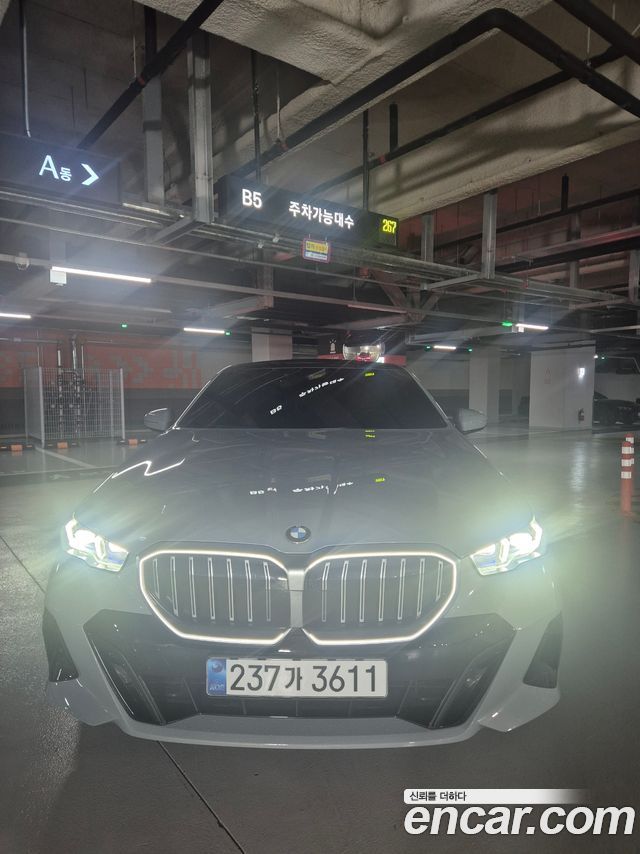 BMW 5-Series из Кореи Encar