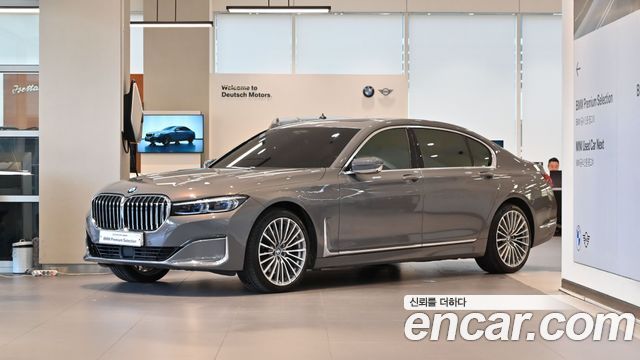 BMW 7-Series 730d xDrive Design Pure Excellence — пробег 75 706 км — фото 1 из 5