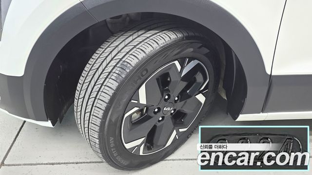 Kia Niro из Кореи Encar