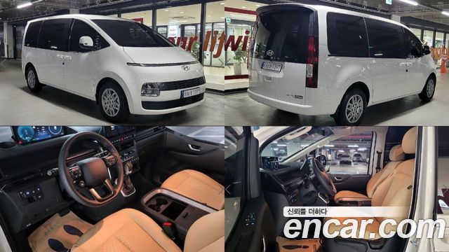 Hyundai Staria из Кореи Encar