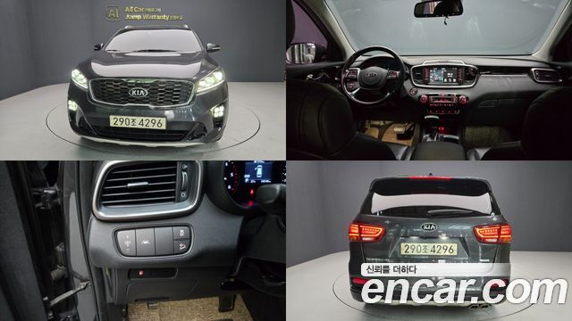 Kia Sorento из Кореи Encar