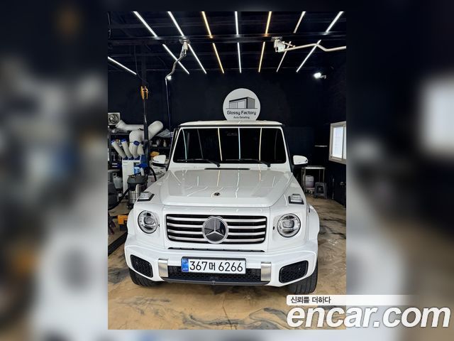 Mercedes-Benz G-Class из Кореи Encar