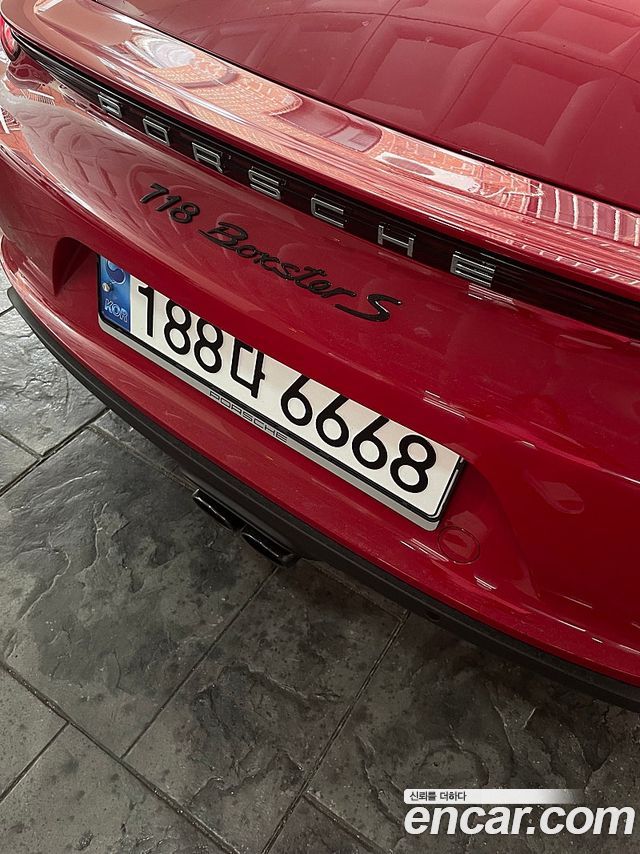 Porsche 718 из Кореи Encar