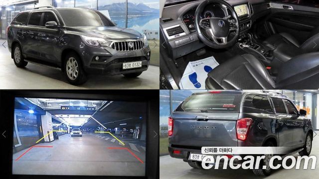 Ssangyong Rexton Diesel 2.2 4WD Adventure — пробег 100 111 км — фото 1 из 5