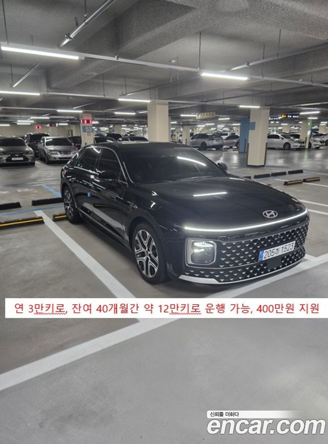 Hyundai Grandeur Exclusive — пробег 27 582 км — фото 1 из 5