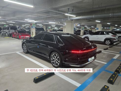 Hyundai Grandeur Exclusive — пробег 27 582 км — фото 2 из 5
