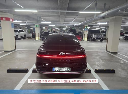 Hyundai Grandeur Exclusive — пробег 27 582 км — фото 4 из 5