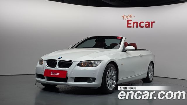 BMW 3-Series из Кореи Encar
