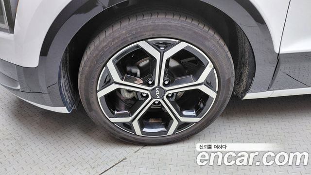 Kia Niro из Кореи Encar