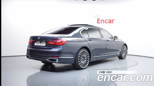 BMW 7-Series 750Li xDrive Prestige — пробег 118 081 км — фото 2 из 5
