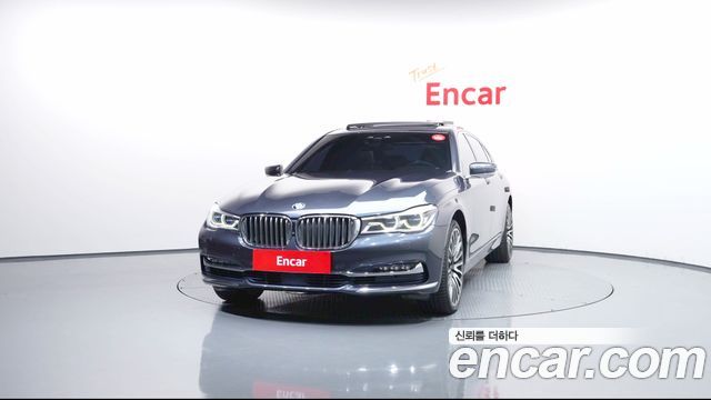BMW 7-Series 750Li xDrive Prestige — пробег 118 081 км — фото 3 из 5