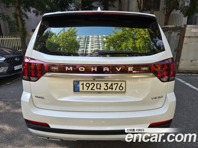Kia Mohave из Кореи Encar