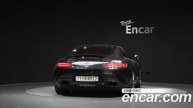 Mercedes-Benz AMG GT 4.0 — пробег 74 665 км — фото 4 из 5