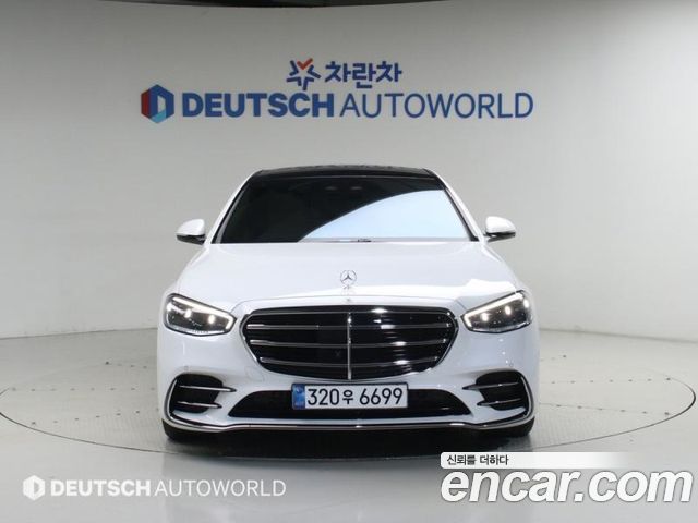 Mercedes-Benz S-Class из Кореи Encar