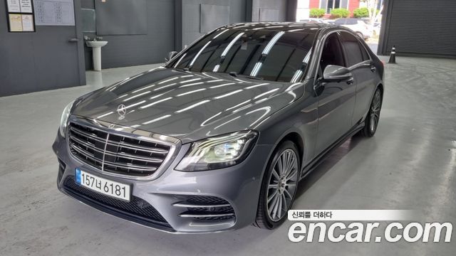 Mercedes-Benz S-Class из Кореи Encar