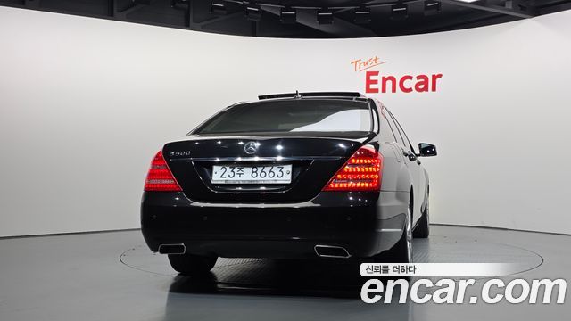 Mercedes-Benz S-Class из Кореи Encar