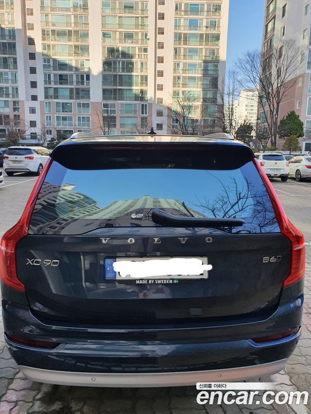 Volvo XC90 B6 Momentum — пробег 35 950 км — фото 4 из 5