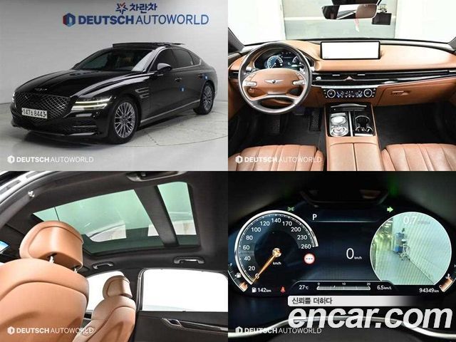 Genesis G80 из Кореи Encar