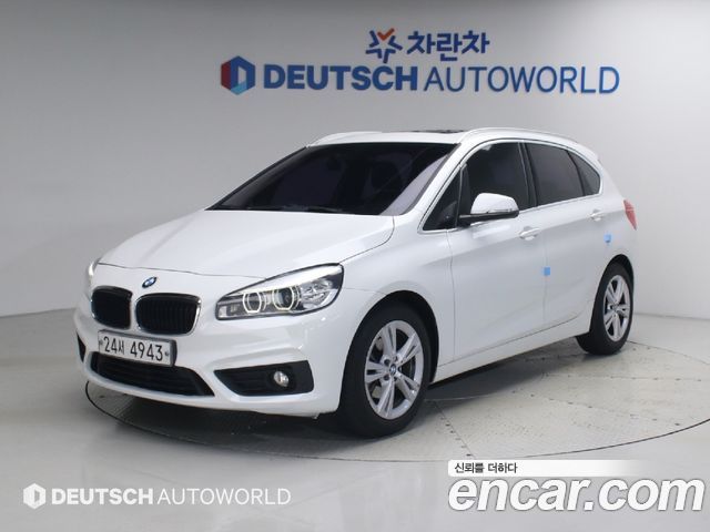 BMW 2-Series из Кореи Encar