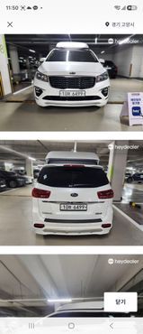 Kia Carnival 9-Seater Hi-Limousine Prestige Hiroof — пробег 78 100 км — фото 1 из 5