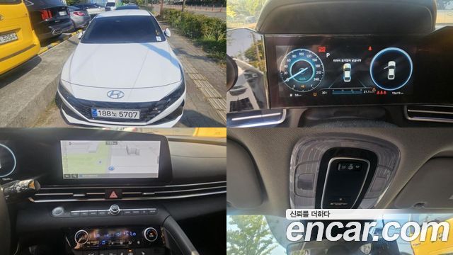Hyundai AVANTE из Кореи Encar
