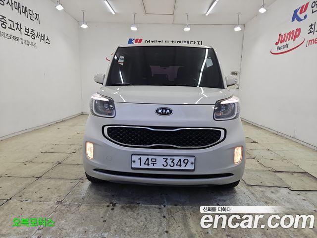 Kia RAY из Кореи Encar