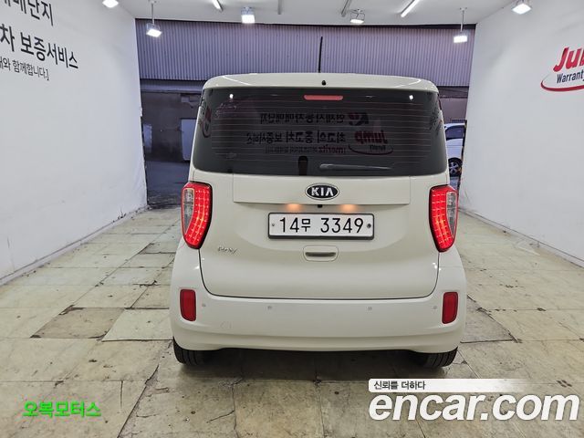 Kia RAY из Кореи Encar