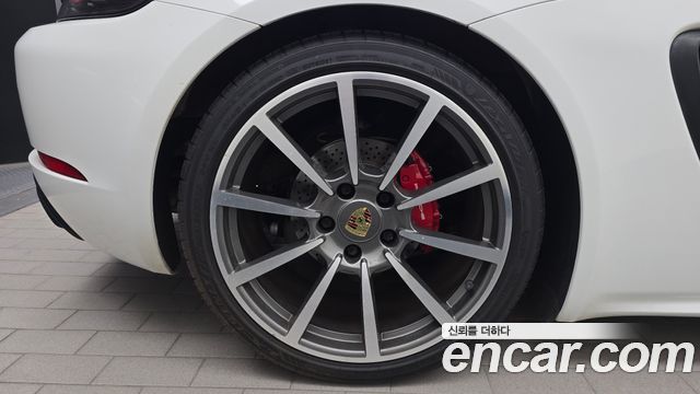 Porsche 718 из Кореи Encar