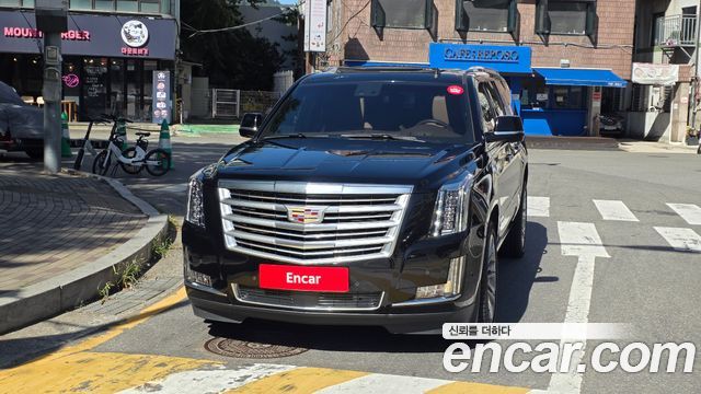 Cadillac Escalade 6.2 ESV 4th — пробег 38 075 км — фото 3 из 5