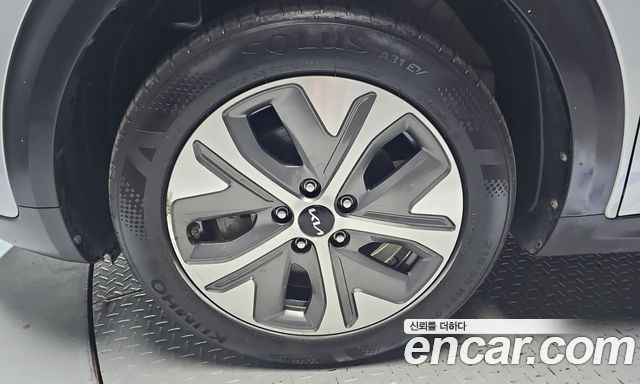 Kia Niro из Кореи Encar