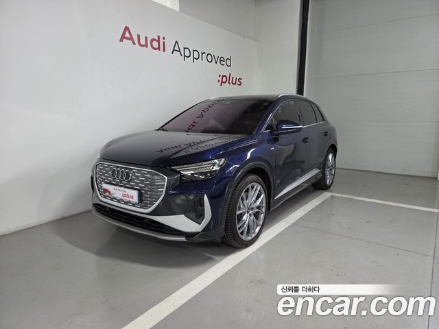Audi Q4 e-tron 45 Premium — пробег 7 500 км — фото 1 из 5