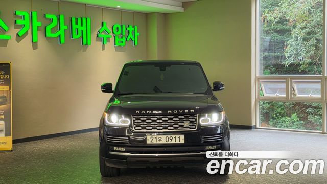 Land Rover Range Rover из Кореи Encar