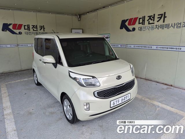 Kia RAY из Кореи Encar