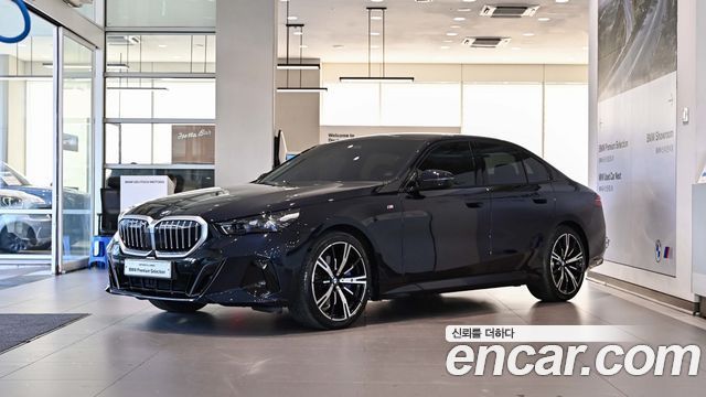 BMW 5-Series 530i xDrive M Sport — пробег 40 970 км — фото 1 из 5
