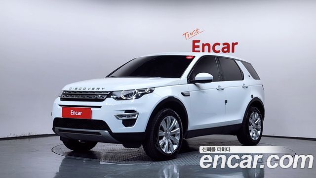 Land Rover Discovery Sport из Кореи Encar