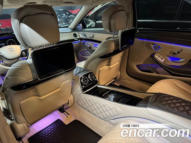 Mercedes-Benz S-Class из Кореи Encar