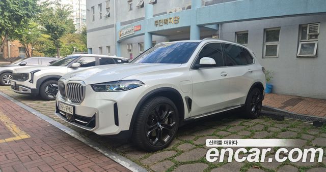 BMW X5 xDrive 50e xLine — пробег 33 980 км — фото 5 из 5