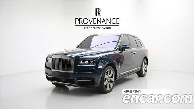 Rolls-Royce Cullinan 6.7 V12 — пробег 14 134 км — фото 1 из 5
