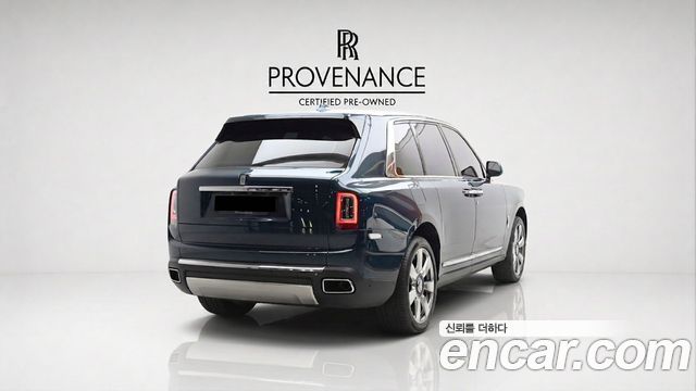 Rolls-Royce Cullinan 6.7 V12 — пробег 14 134 км — фото 2 из 5