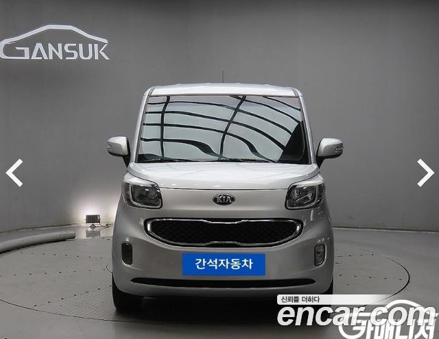 Kia RAY из Кореи Encar